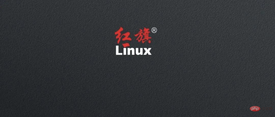 红旗 Linux 桌面操作系统11来了:支持国产自主CPU,全新UI风格设计,兼容面广