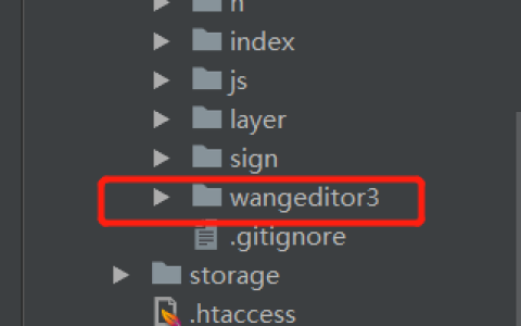 关于ThinkPHP6.0使用富文本编辑器wangEditor3