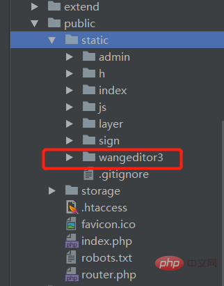 关于ThinkPHP6.0使用富文本编辑器wangEditor3