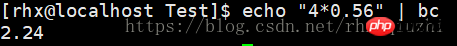 Linux数值运算:let,(()),[ ]详解