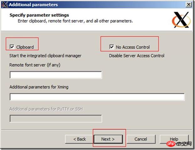 windows环境使用linux出现的一些问题
