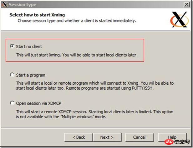 windows环境使用linux出现的一些问题