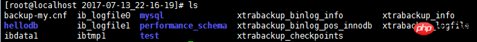 用xtrabackup备份mysql数据库方法指导