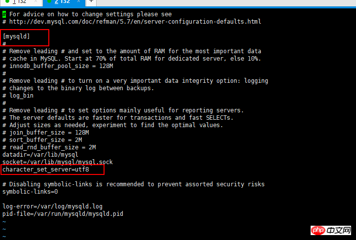 Linux安装JDK和Tomcat以及MySQL的图文教程