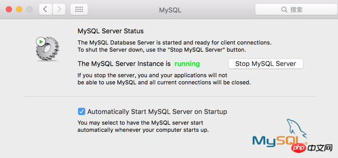Mac系统下MySql下载MySQL5.7及安装图解