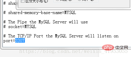 mysql能装两个吗?