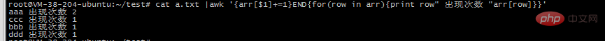 Linux学习之awk基础编程