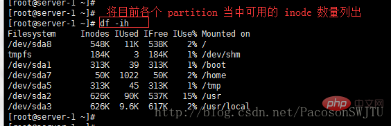 linux df和fdisk有什么区别
