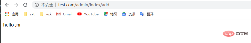 注意TP6中访问报错“非法请求:index/add”及多应用设置存在的坑