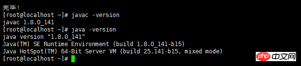Linux安装JDK和Tomcat以及MySQL的图文教程