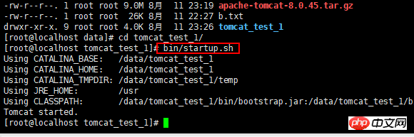Linux安装JDK和Tomcat以及MySQL的图文教程