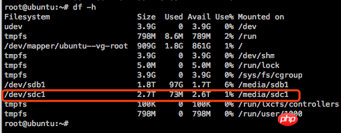 linux之Ubuntu挂载3T硬盘或大于2T磁盘