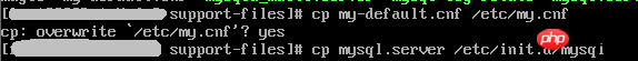 VMWare linux mysql 5.7.13安装配置教程实例分享