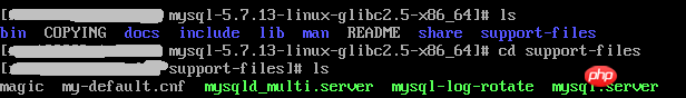 VMWare linux mysql 5.7.13安装配置教程实例分享