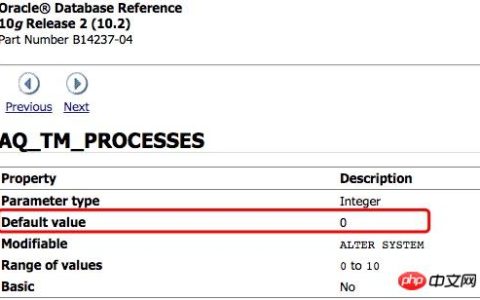 Oracle set和reset的使用教程案例