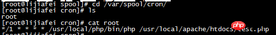 Linux之定时任务crontab详解