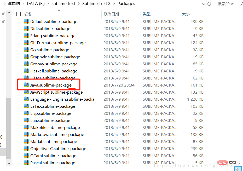 你会使用sublime text3运行Java程序吗？