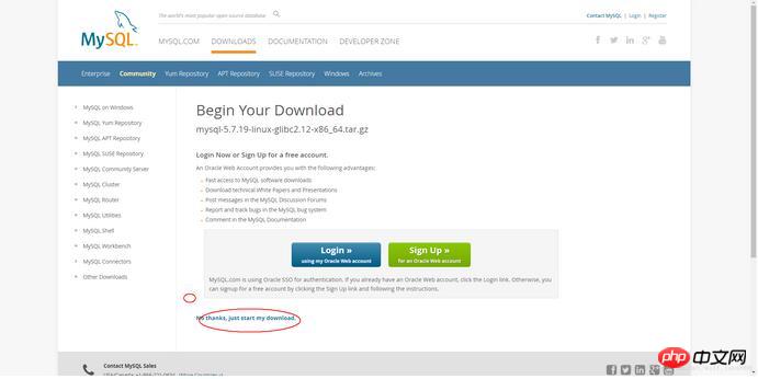 实例详解linux下多个mysql5.7.19(tar.gz)安装图文教程