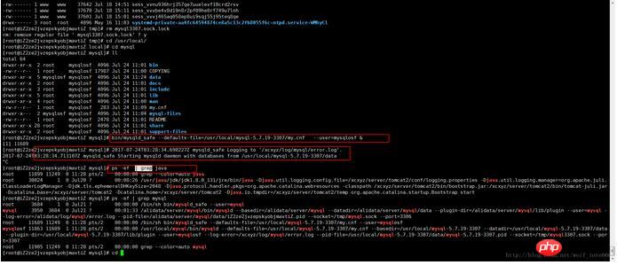 实例详解linux下多个mysql5.7.19(tar.gz)安装图文教程