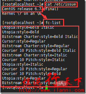 linux怎样安装字体