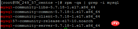 Linux下MySQL5.7.18 yum方式从卸载到安装图文详解