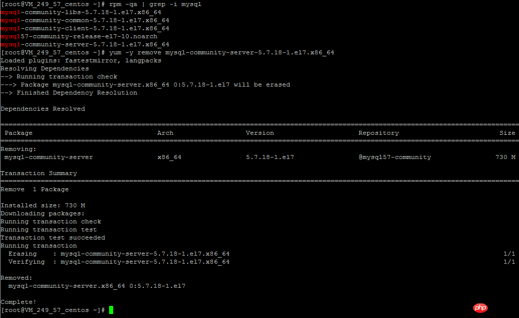 Linux下MySQL5.7.18 yum方式从卸载到安装图文详解