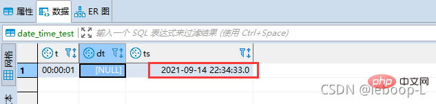 MySQL中关于datetime、date、time、str之间的转化与比较