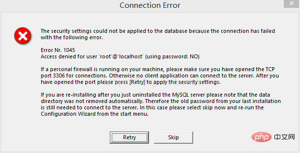 如何解决mysql 安装 error 1045问题