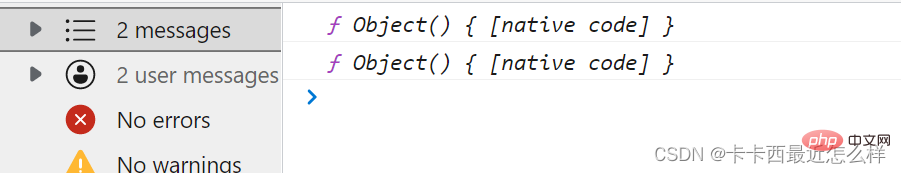 简单介绍JavaScript “原型“与“原型链“