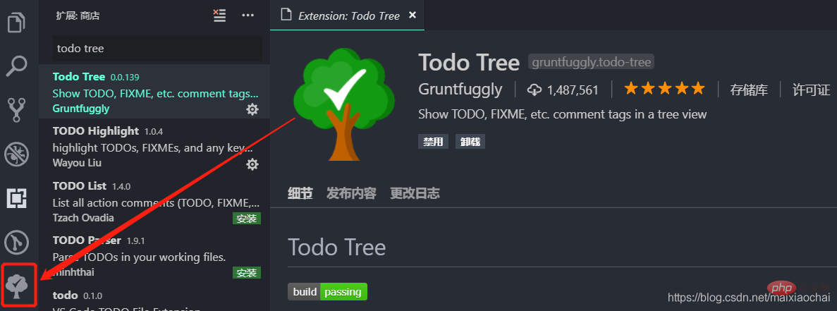 推荐二十七个vscode有用插件,一起安装吧!