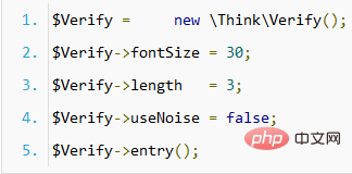 详解ThinkPHP框架之验证码