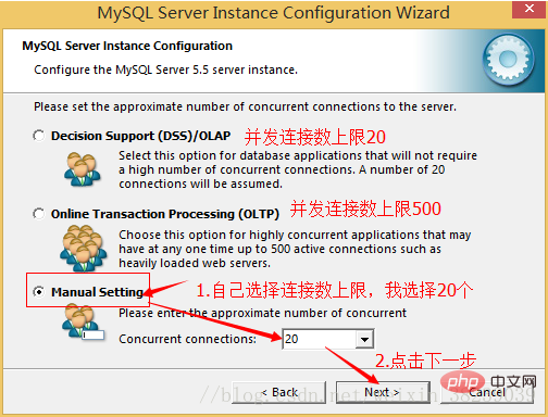 如何下载5.5版的mysql