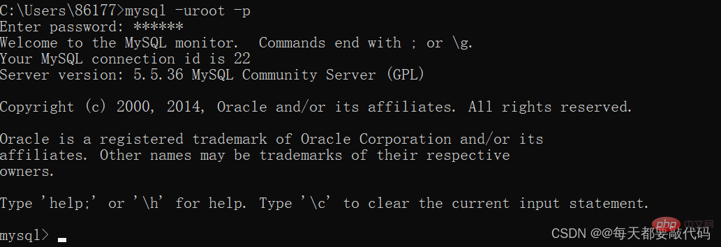 聊聊MySQL修改密码的四种方法(小白快看)