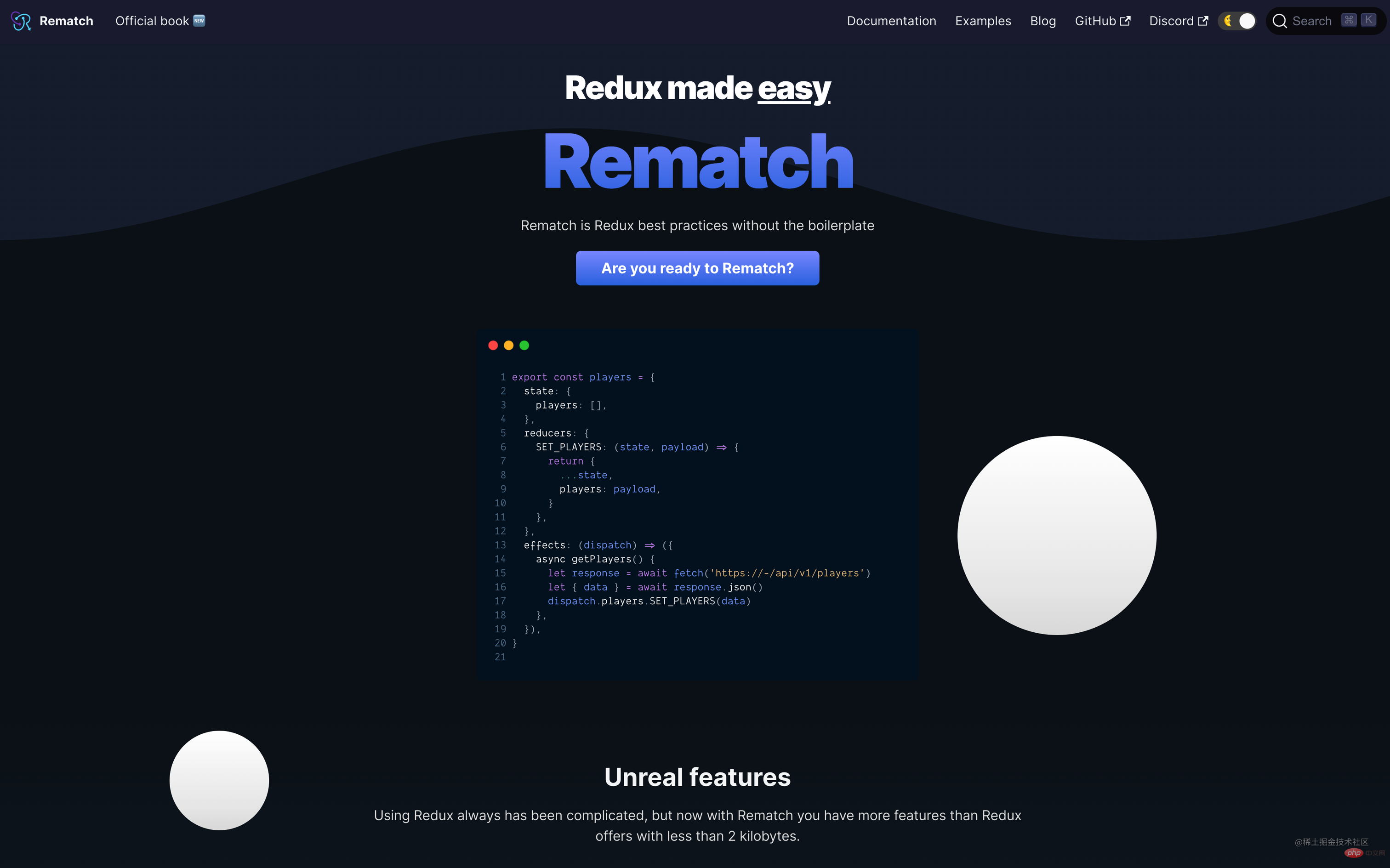 【整理分享】7个热门的React状态管理工具