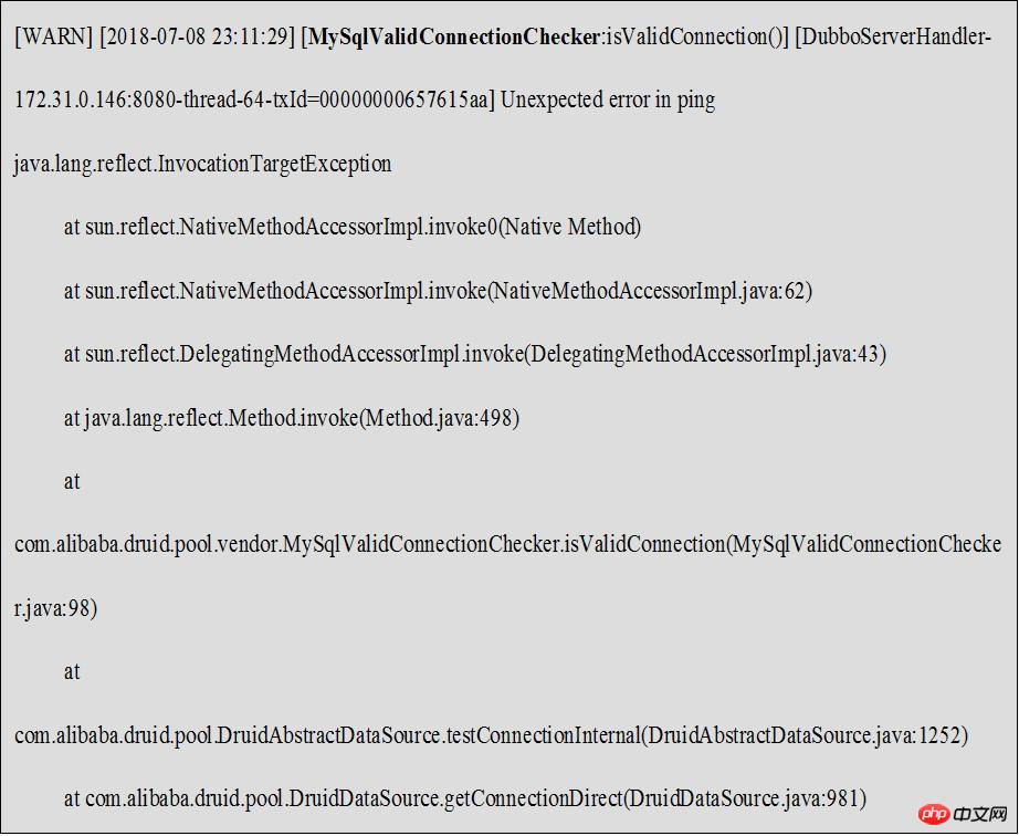 MySQL-JDBC驱动引起bug的问题说明