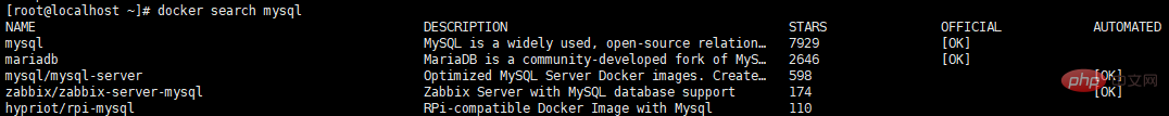 docker如何安装mysql