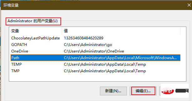 最全面详细的Composer安装配置教程(win/linux)
