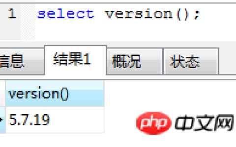 MySQL存储引擎初探