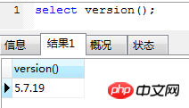 MySQL存储引擎初探