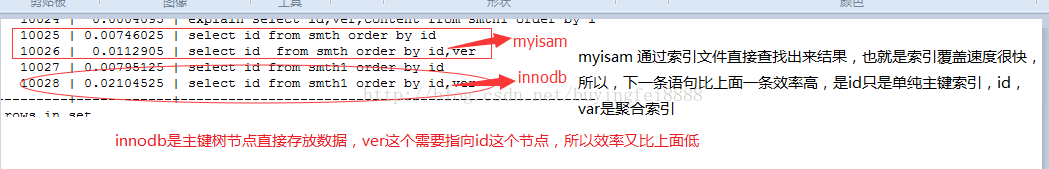 1480657050892362.png 22.png