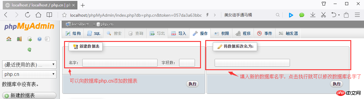 1492659211947786.png 45.png