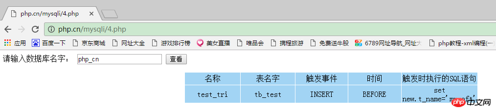 1494144893765350.png 112.png