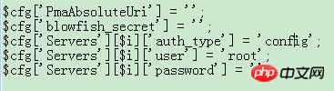 如何在Windows下安装和配置PHPmyadmin？