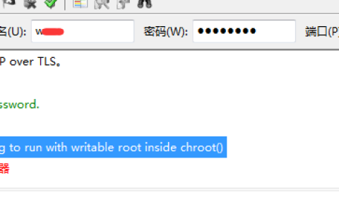 Linux vsftpd连接报错:500 OOPS: vsftpd的解决办法详解