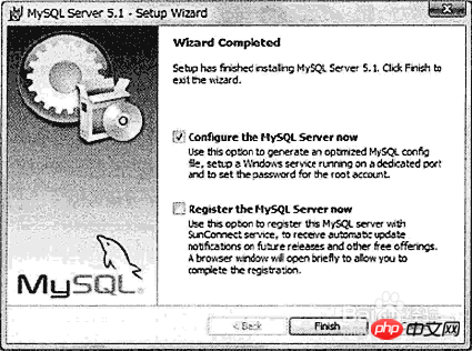 MySQL的安装与配置经验分享