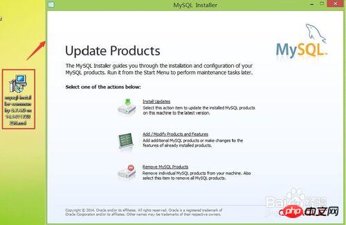 怎么完全卸载删除mysql数据库?
