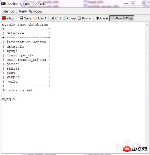 MySQL基础入门操作命令的使用分析