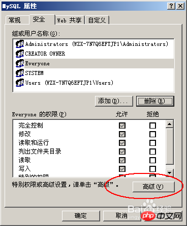 1501557002537380.jpg 8.jpg