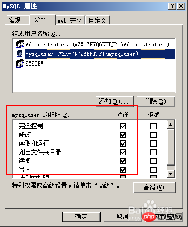 1501557041119365.jpg 15.jpg