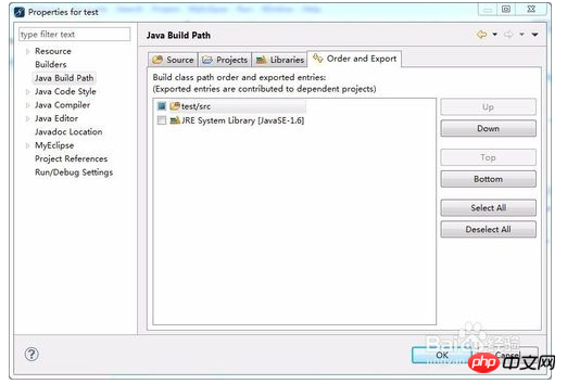 JDBC如何连接MySQL数据库？